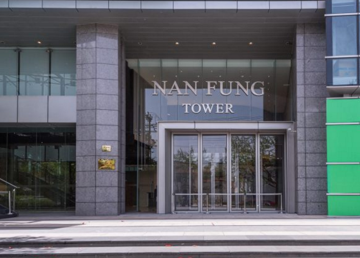 南丰大厦租金/租赁/出租/物业信息